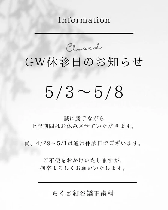 画像234