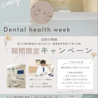 画像238