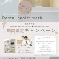 画像244
