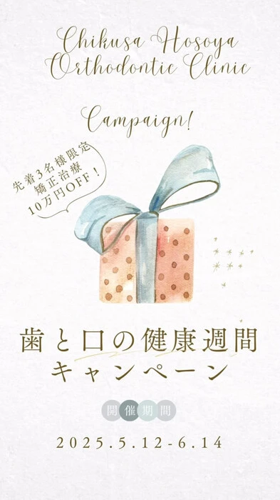 画像246