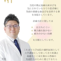 画像256
