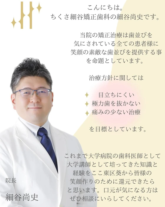 画像256