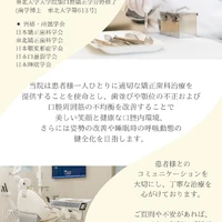 画像257