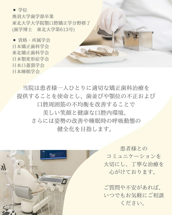 画像257