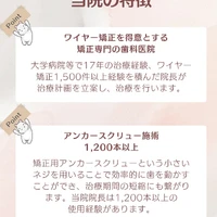 画像259