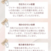 画像260