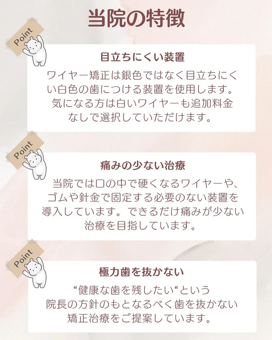 画像260