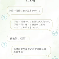 画像263