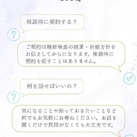 画像264