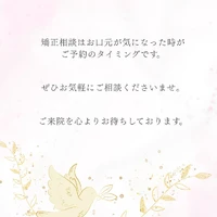 画像265