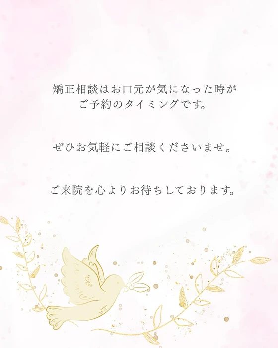 画像265