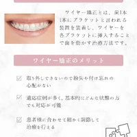 画像267