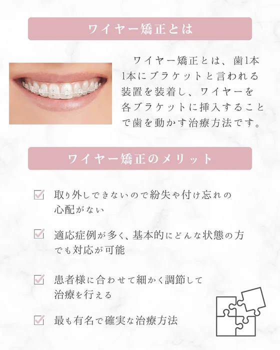 画像267