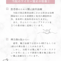 画像268