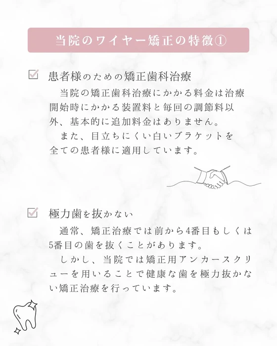 画像268