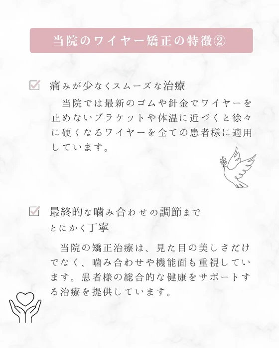 画像269