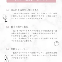 画像270