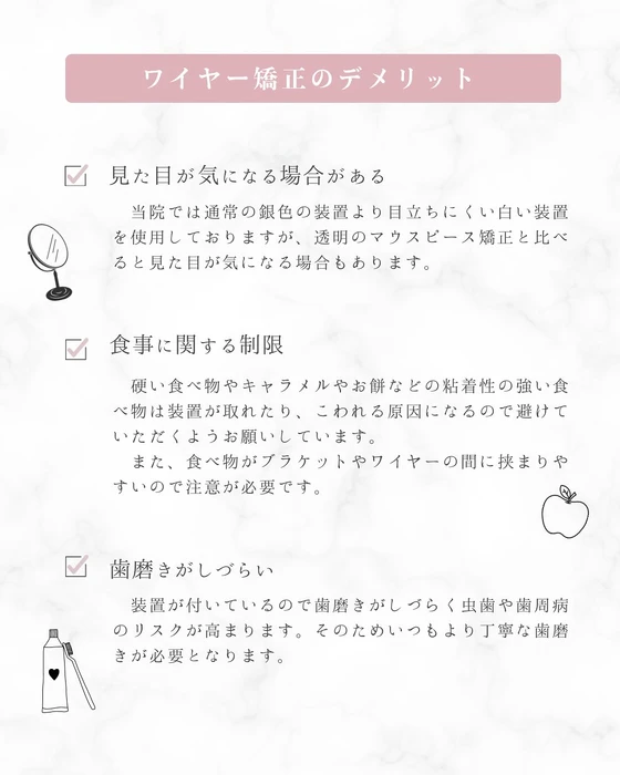 画像270