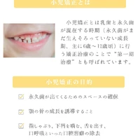 画像281