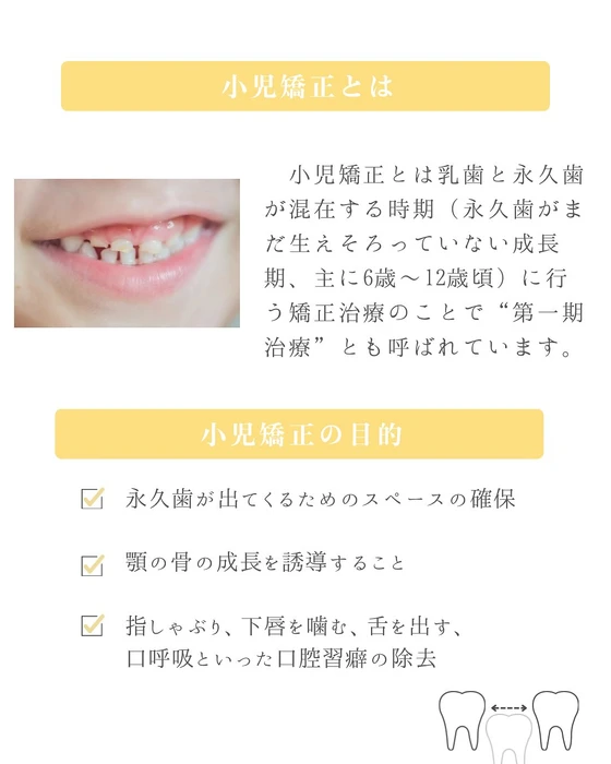 画像281