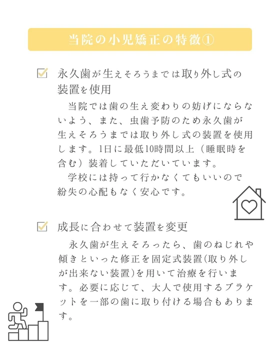画像282
