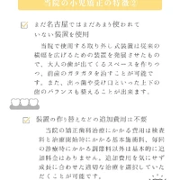 画像283