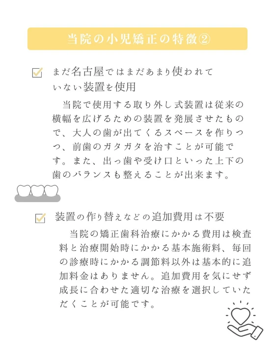 画像283