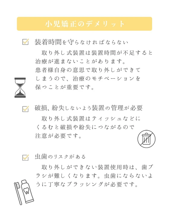 画像284