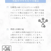 画像287