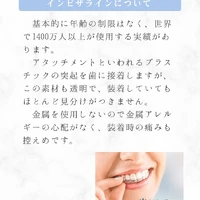 画像288