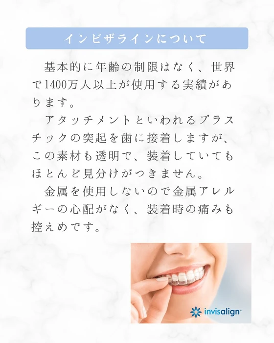 画像288