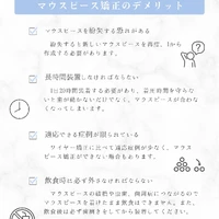 画像289