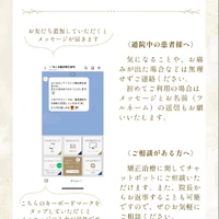 画像292