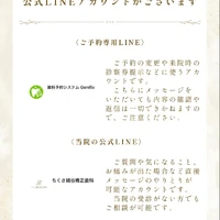 画像293