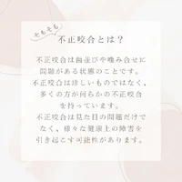 画像296