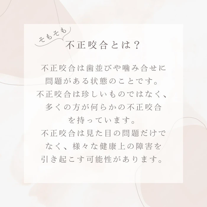 画像296
