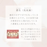 画像299