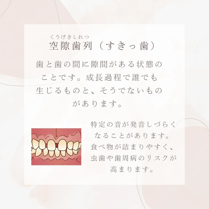 画像300