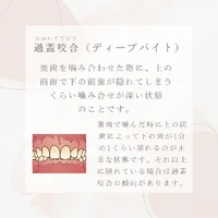 画像301