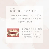 画像302