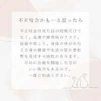 画像303