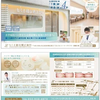 画像305