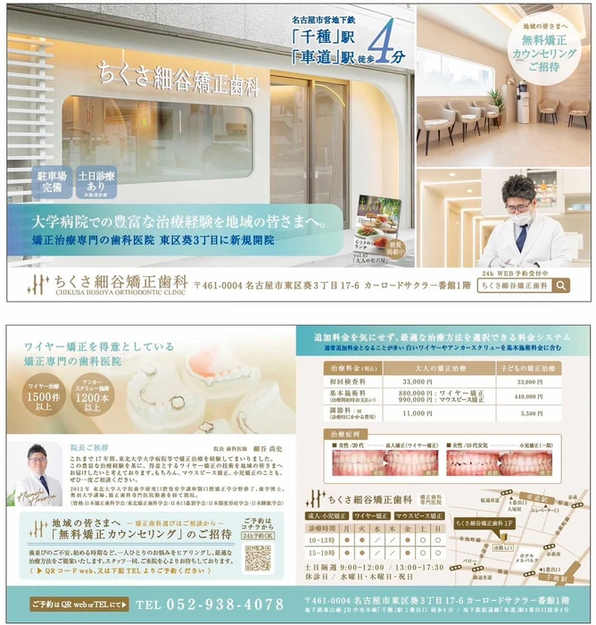 画像305