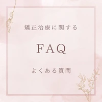 画像311