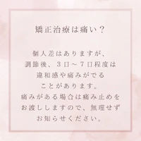 画像313