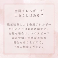 画像316
