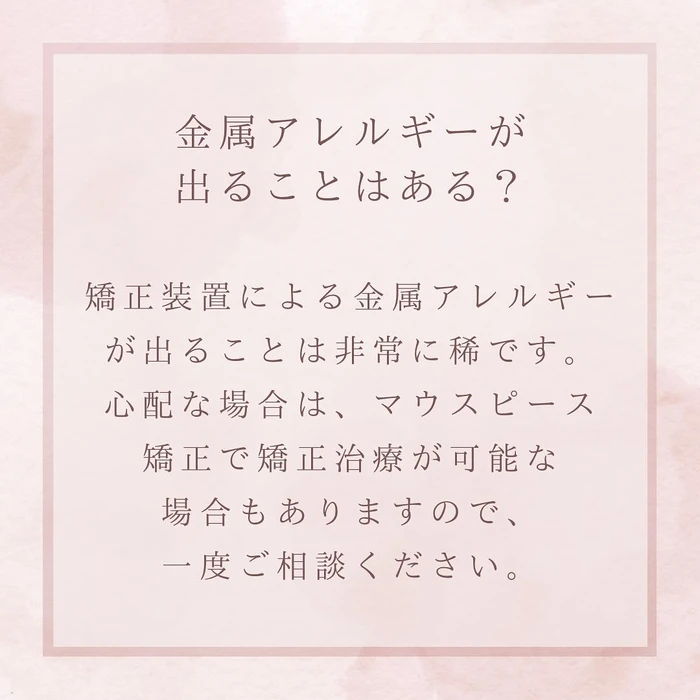 画像316