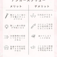 画像326