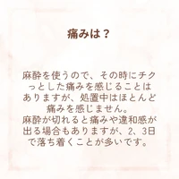 画像329