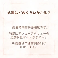 画像330